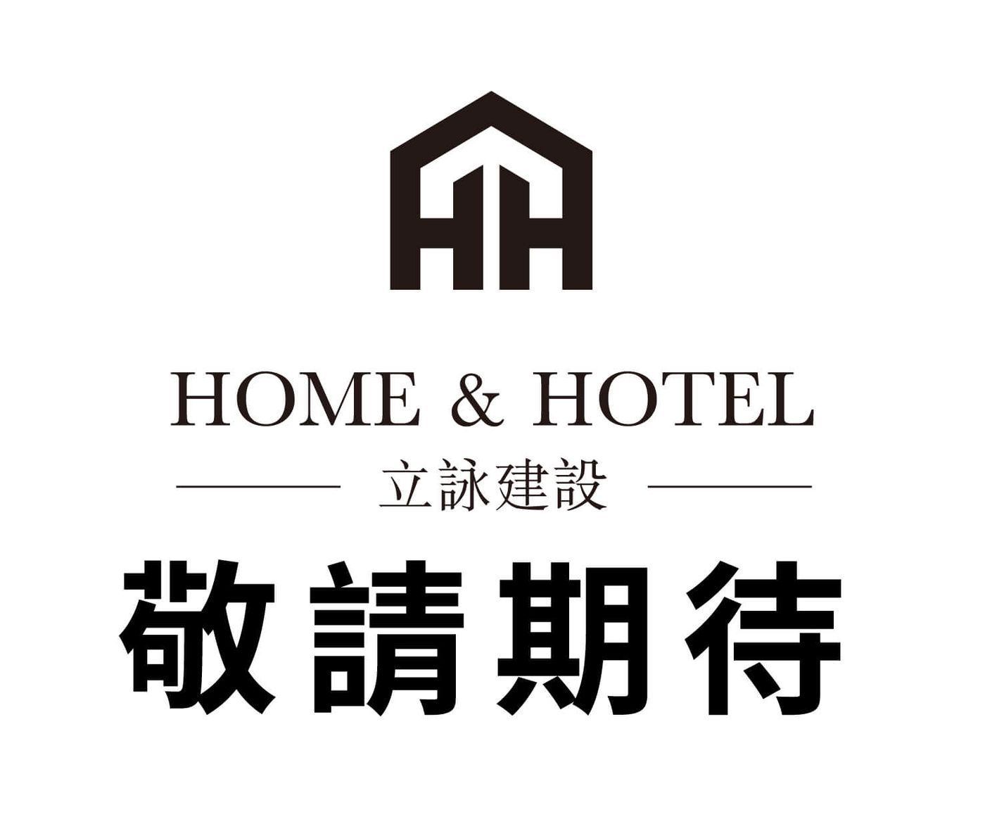 2021 藏美玉 天母特區